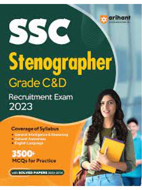 SSC Stenographer (Grade 'C' & 'D') Recruitment Exam 2023 at Ashirwad Publication